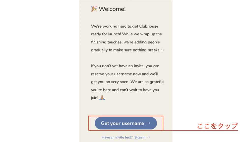 Get your username