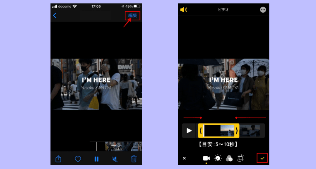 公式 リットリンク Lit Link でgif動画を設定する方法 Hint