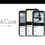 LinkCore（リンクコア）とは？音楽アーティスト向けリンクまとめサービス！