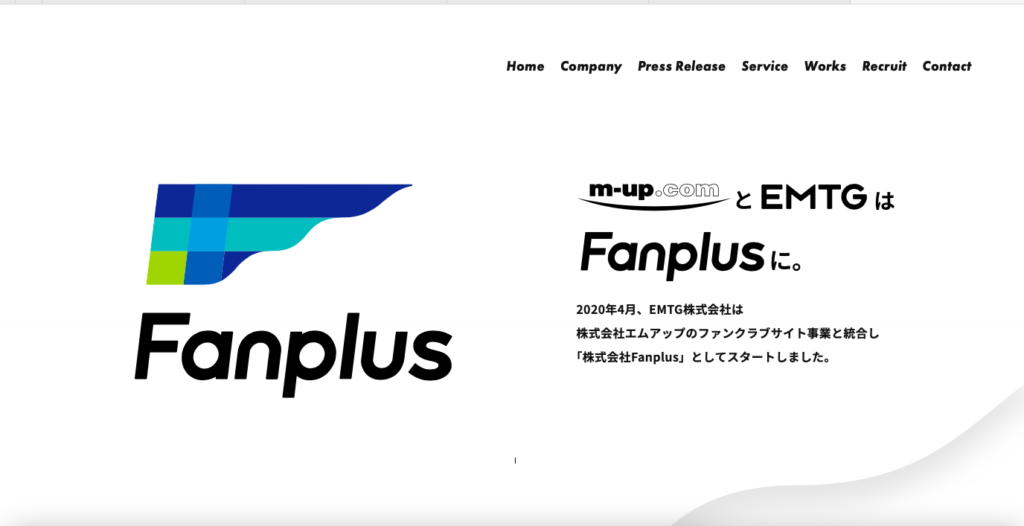 Funplus公式サイトの画像
