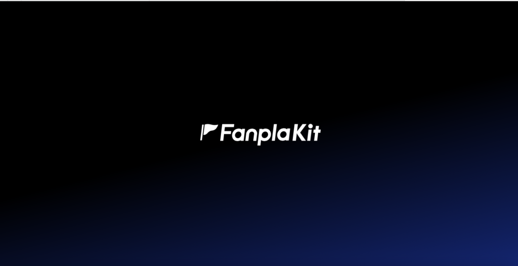 Fanpla Kit公式サイトの画像