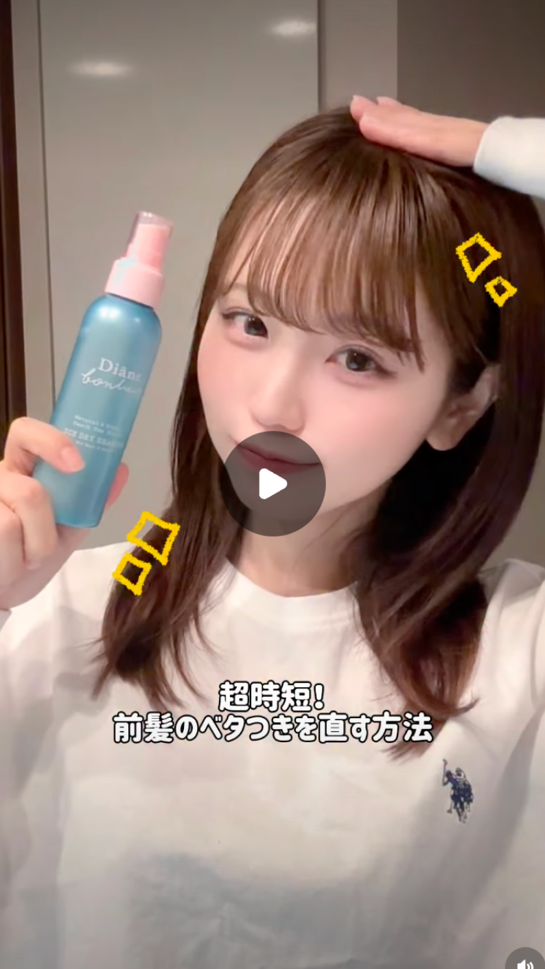 動画例