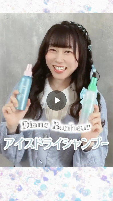 動画例